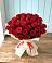 Букет 29 Красных роз в Кильдинстрое