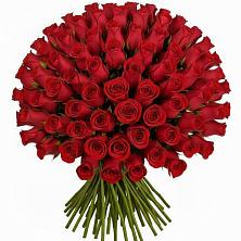 Букет Красные розы Чери Лав в Кильдинстрое