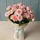 Букет Розовый шарм в Кильдинстрое